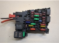 5Q0937615C Блок предохранителей Volkswagen Tiguan 2020- 20609110 #1