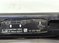 13331922 Домкрат Opel Corsa D 2006-2014 20609115 #2