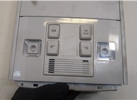 5G0868837 Фонарь салона (плафон) Volkswagen Tiguan 2020- 20609138 #2
