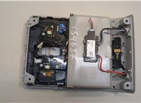 5G0868837 Фонарь салона (плафон) Volkswagen Tiguan 2020- 20609138 #3