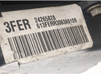 24265828 КПП - автомат (АКПП) 4х4 Chevrolet Captiva 2011-2016 20609242 #7