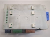 30765876 Блок предохранителей Volvo S80 2006-2016 20608715 #3