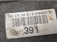  Редуктор Раздаточный КПП (раздатка) Mercedes GL X164 2006-2012 11503998 #7