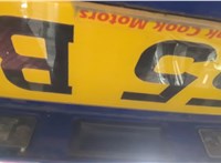  Замок багажника Skoda Fabia 1999-2007 11504057 #3