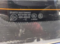  Замок багажника Skoda Fabia 1999-2007 11504057 #4