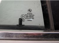  Ручка двери наружная BMW 5 E60 2003-2010 11504077 #3