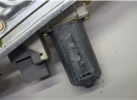 922364 Стеклоподъемник электрический Citroen C5 2004-2008 20609346 #3