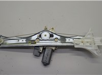 922364 Стеклоподъемник электрический Citroen C5 2004-2008 20609346 #4