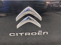 9804762080 Замок багажника Citroen C4 2010-2020 11504156 #6