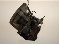 1471573, 2N1R7002PD КПП 5-ст.мех. (МКПП) Ford Fusion 2002-2012 20609408 #6