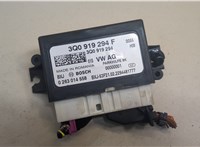 3Q0919294F Блок управления парктрониками Volkswagen Tiguan 2020- 20609448 #1