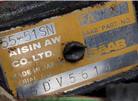 55-51SN КПП - автомат (АКПП) Saab 9-3 2002-2014 20609532 #8