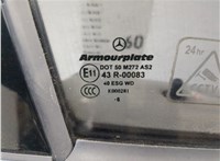 A2037200205 Дверь боковая (легковая) Mercedes C W203 2000-2008 20609534 #10