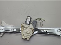  Стеклоподъемник электрический Citroen C5 2004-2008 20609567 #1
