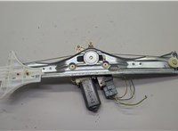  Стеклоподъемник электрический Citroen C5 2004-2008 20609567 #4