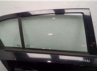  Ручка двери наружная Opel Astra H 2004-2010 11504407 #7