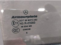 5745A398 Замок двери Mercedes C W203 2000-2008 11504422 #4