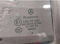 5745A398 Замок двери Mercedes C W203 2000-2008 11504422 #5