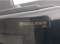 6700405160 Дверь боковая (легковая) Toyota Avensis 3 2008-2018 20609628 #8