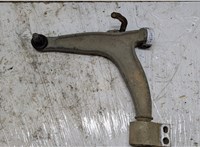 352051, 24413015 Рычаг подвески Opel Vectra C 2002-2008 20609635 #1