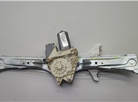  Стеклоподъемник электрический Citroen C5 2004-2008 20609638 #1