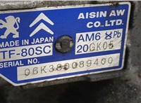  КПП - автомат (АКПП) Peugeot 407 2004-2011 20609677 #7
