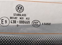  Щеткодержатель Volkswagen Polo 2009-2014 11504627 #3