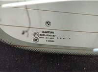  Замок багажника BMW 5 F07 Gran Turismo 2010-2017 11504712 #3