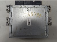 8V4112A650CB Блок управления двигателем Ford Kuga 2008-2012 20609838 #3