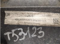  Редуктор Раздаточный КПП (раздатка) Audi Q7 2005-2015 11504753 #7