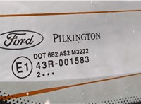  Обшивка крышки (двери) багажника Ford Fusion 2002-2012 11504977 #4