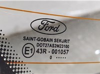  Обшивка крышки (двери) багажника Ford Focus 2 2008-2011 11505188 #6