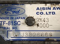 9X437000, 7G9N14C336DB КПП - автомат (АКПП) Jaguar X-Type 2001-2009 20610201 #7