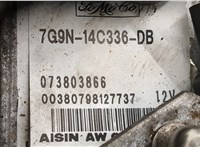 9X437000, 7G9N14C336DB КПП - автомат (АКПП) Jaguar X-Type 2001-2009 20610201 #8