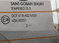  Амортизатор крышки багажника Hyundai i30 2007-2012 11505261 #4