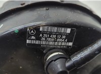 A1644300301 Цилиндр тормозной главный Mercedes R W251 2005-2017 20610538 #3
