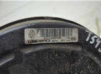  Цилиндр тормозной главный Renault Scenic 2009-2012 20610546 #3