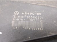 A2035001693 Вентилятор радиатора Mercedes C W203 2000-2008 20610618 #3