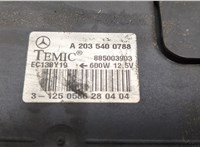 A2035001693 Вентилятор радиатора Mercedes C W203 2000-2008 20610618 #5