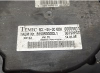 A2035000049 Вентилятор радиатора Mercedes C W203 2000-2008 20610625 #4