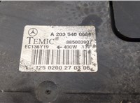 A2035000049 Вентилятор радиатора Mercedes C W203 2000-2008 20610625 #5