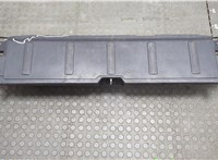  Замок багажника Mitsubishi Outlander XL 2006-2012 11505597 #8
