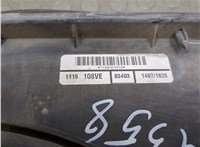  Вентилятор радиатора Jeep Patriot 2007-2010 20610632 #3