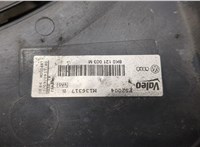 8K0959455G, 8K0959455M, 8K0121207A Вентилятор радиатора Audi A4 (B8) 2007-2015 20610646 #2
