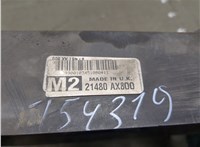 21711AX600 Бачок расширительный Nissan Note E11 2005-2013 11505648 #6