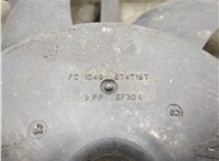  Вентилятор радиатора Citroen C4 2010-2020 20610673 #4