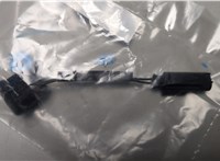 61667046060, 7046060 Форсунка омывателя стекла BMW 5 E60 2003-2010 20610682 #2