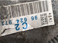 96624972 КПП - автомат (АКПП) 4х4 Opel Antara 2006-2015 20610779 #8