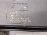 284B63984R Блок предохранителей Renault Laguna 3 2007-2025 20610824 #2