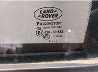  Замок двери Land Rover Freelander 2 2006-2014 11505756 #3